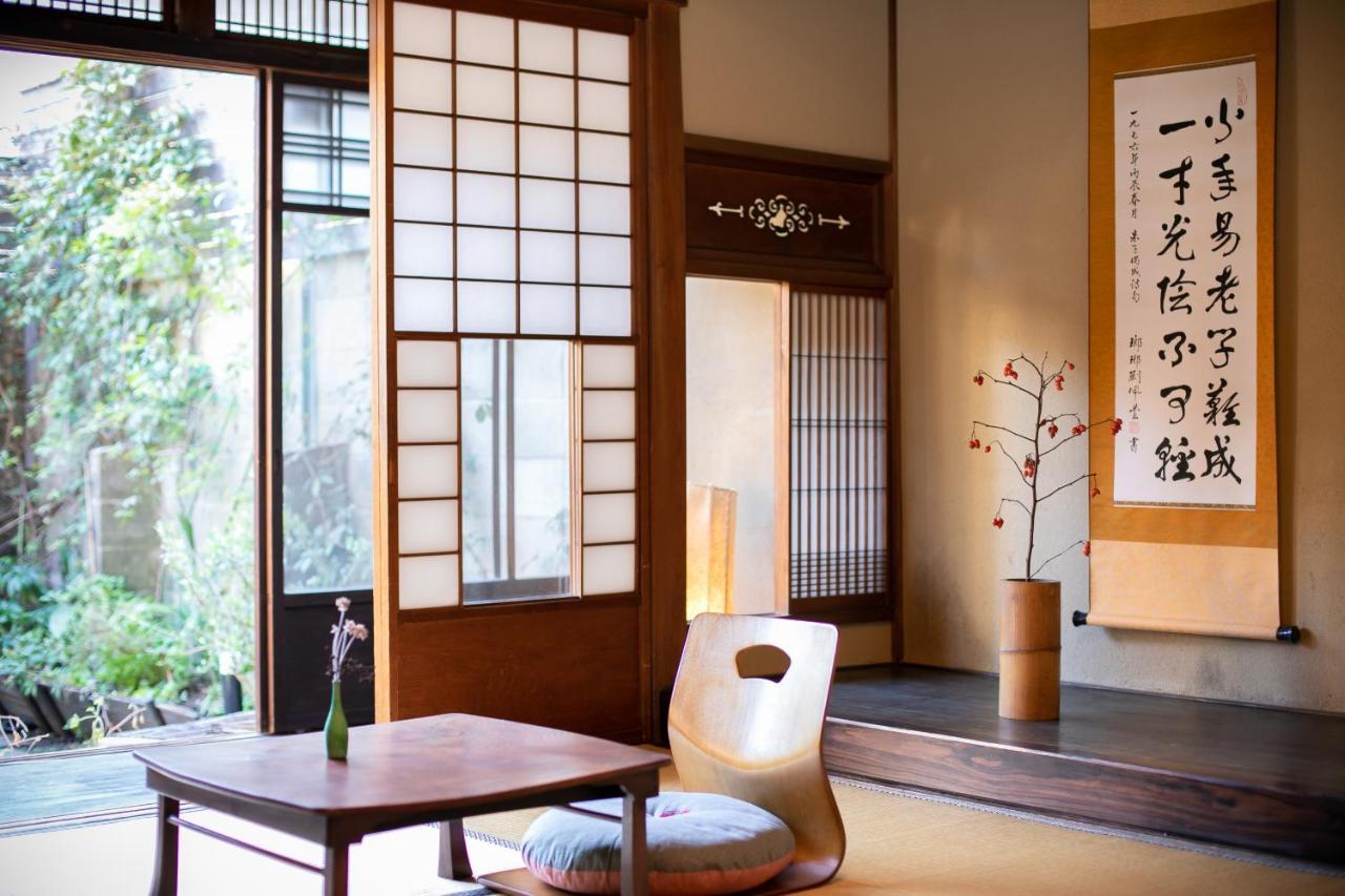 Higurashi-Sou Hotel Kyoto Luaran gambar