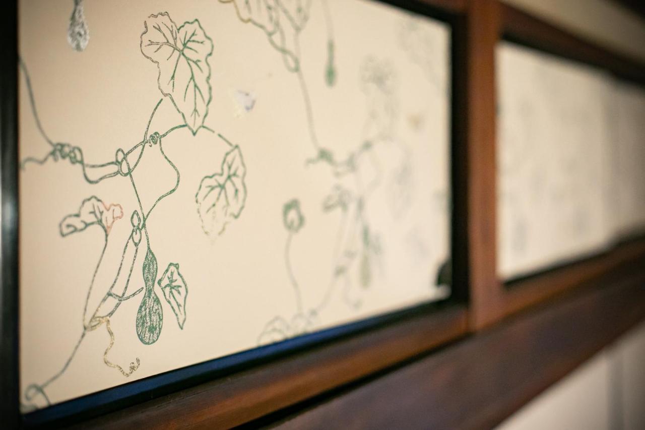 Higurashi-Sou Hotel Kyoto Luaran gambar
